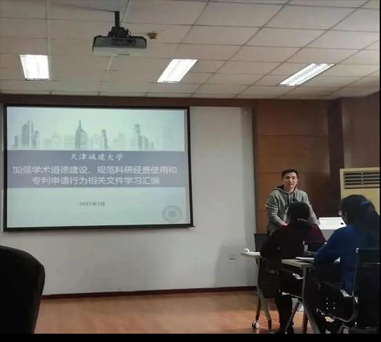 说明:C:\Users\He Jixin\Desktop\微信图片_20210320115851.jpg