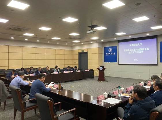 说明:C:\Users\He Jixin\Desktop\微信图片_20210421092328.jpg